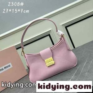 ロゴ レザー ショルダーバッグ ミュウミュウ コピーブランド バッグ コピー ホーボーバッグ ピンクkid26fqO5vm