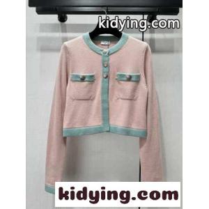 可愛い 配色 シャネル コピー ニット コピー レディース 定番 カーディガンkid26y89riu