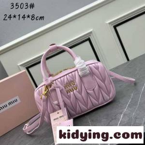アルカディ マテラッセレザー バッグ ミュウミュウ コピー バッグ コピー ピンクkid268Xbymy