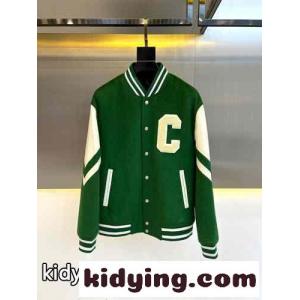 高品質 人気 ジャクソン テディジャケット セリーヌ コピー ジャケット コピー グリーンkid26iODuqm