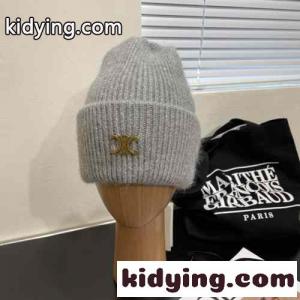 秋冬 定番 トリオンフ ニットキャップ セリーヌ コピー 帽子 コピー グレーkid26KriOHb