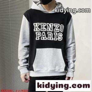 KENZO TIGER ACADEMY スウェット ケンゾー パーカー コピー フーディーkid26CWHDOr