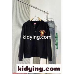 KENZO TIGER ACADEMY カーディガン ケンゾー パーカー コピー メンズkid26Dqm45D