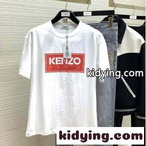 シンプル おしゃれ クルーネック ロゴ プリント ケンゾー Tシャツ コピー ホワイトkid26GXLzaC