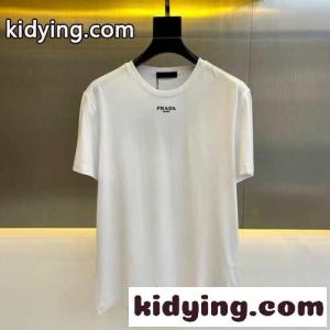 シンプル ロゴ クルーネック 半袖Tシャツ プラダ コピーブランド Tシャツ コピー ホワイトkid268zqaCy