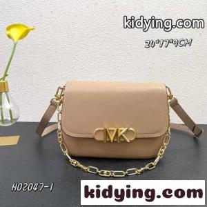 MICHAEL kors コピー PARKER コンバーチブル ポシェット ショルダーバッグ マイケルコース コピー バッグ コピー ピンクkid265HXvem