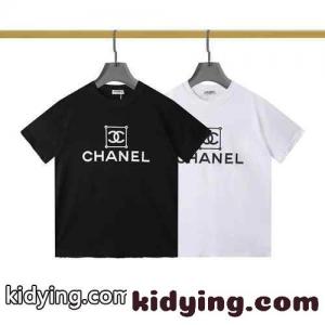 ロゴ プリント 定番 クルーネック シャネル コピー tシャツ コピー 半袖 合わせやすい トップスkid26P99Xra