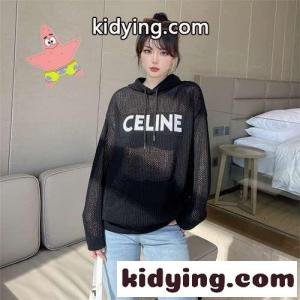 おしゃれ 透け感 セクシー フード付き 日焼け対策 セリーヌ ブランド コピー パーカー コピー 長袖 春夏 カジュアル 透かし彫り ニットkid26viKLDC