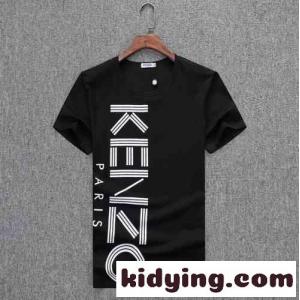カジュアル シンプル ロゴプリント クールネック 半袖 トップス ケンゾー tシャツ コピー 春夏 定番 ホワイト ブラックkid2615jKjC
