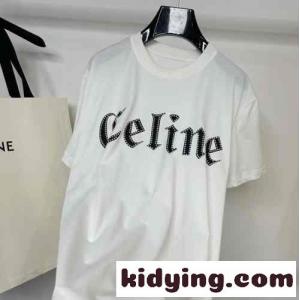 人気 新作 ゆったり カジュアル 体型カバー セリーヌ コピー tシャツ コピー 柔らかい 快適 レディース ファッションkid26LLTbWf