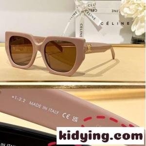 定番 セリーヌ ブランド コピー サングラス 偽物 人気 合わせやすい お洒落kid26On0bGf