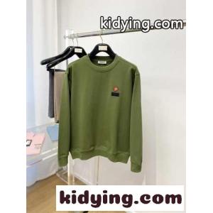 BOKE FLOWER エンブロイダリー クラシック スウェット ケンゾー Tシャツ コピー グリーンkid26fGLvqe