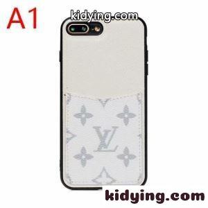 多色可選 ルイ ヴィトン ブランド コピー LOUIS vuitton ブランド コピー ケータイケース 2026年秋冬最新のトレンド 秋冬ファッションの幅が広がる_ルイ ヴィトン ブランド コピー LOUIS vuitton ブランド コピー_ブランド コピー 激安(日本最大級)kid261fKX5z