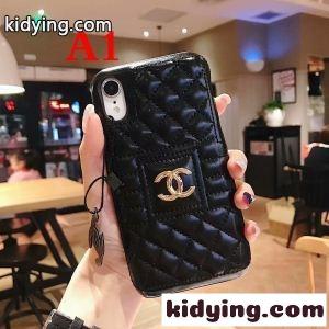 是非でも欲しい   18SS新作 iphone8/iphone8 plus ケース カバー 暖かさと軽さを兼ね備えた_ _ブランド コピー 激安(日本最大級)kid26Dey4nm