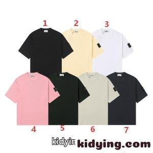 STONE ISLAND ストーンアイランド コピー おすすめ 注目 半袖Tシャツ モード系 柔軟質感 シンプル 2026新作kidying268bmCWf