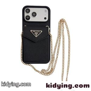 スマホケース チェーン付き prada コピー ミニバッグ風 カードポケット付き プラダ コピー コピー レディースkidying261fG9je