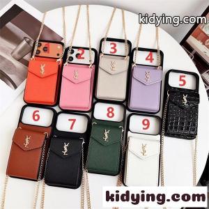 サンローラン スーパーコピー コピー スマホケース チェーン付き カード収納 YSL ショルダータイプ おしゃれ 高級感ckidying26qSLfea