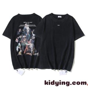 新品未使用 オフホワイト コピー高評価人気品！半袖Tシャツ Off-white コピー 2色可選_ブランド コピー 激安(日本最大級)kid26qi0vCC