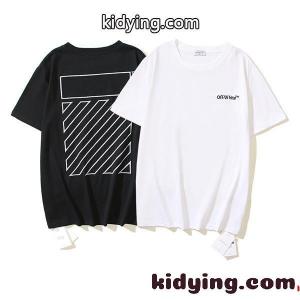 上品の輝きを放ち出す！オフホワイト コピー コピーの着心地満点の半袖 Tシャツkid26qW9Dmu