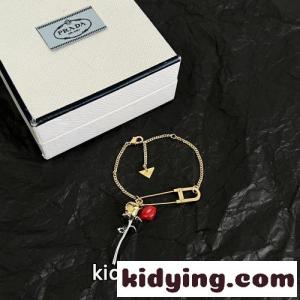 エレガント遊び心満載 プラダ スーパーコピー ブレスレット 偽物 マルチチャームkid26yKjaOv