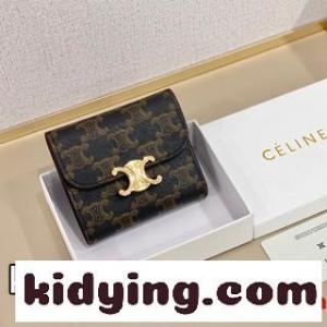 今年大人気のceline スーパーコピー セリーヌ スーパーコピー ウォレット トリオンフキャンバス 大人のエレガントスタイルkid260v0r0j