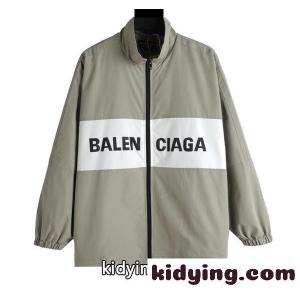 カーキグレー ジップジャケット balenciaga コピー ホワイトラインロゴ バレンシアガ コピー コピー スタンドカラー フルジップ ナイロン調アウターkidying26LXHXfu