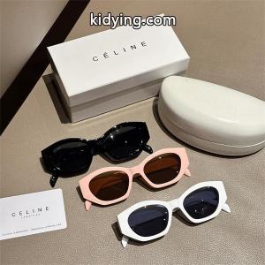 毎年大人気celine コピーブランドセリーヌ コピーブランドサングラスコピーブランド コピー 激安(日本最大級)kidying26vOPbma