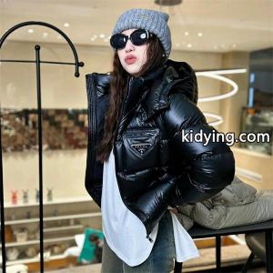 プラダ コピー コピー 光沢 ダウンジャケット 防風 防寒 ラグジュアリー スタイリッシュ prada コピーkidying26vCeiuq