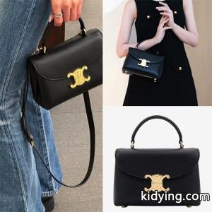 celine コピー コピー ❤ミニ レザー ショルダーバッグ ❤ブラック モダンエレガンススタイルkidying26HrGP1n