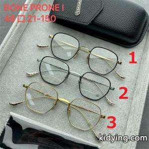 激安大特価安いクロムハーツ コピー メガネ コピー925银  BONE PRONE I   48口21-150 男女兼用 CHROME hearts コピー日本最大級kidying26yCy8zu