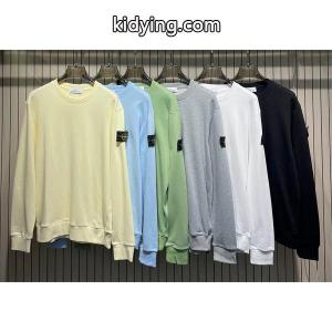 ストーンアイランド 偽物 スウェット トレンド カジュアル 上質素材 シンプルデザイン 人気定番モデル STONE ISLANDkidying26Cueeey