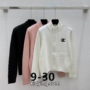 celine スーパーコピー コピー エレガントなホワイト×ピンク セリーヌ スーパーコピー ダイヤ柄 ジップカーディガンkidying26W5HXjC