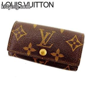 ルイヴィトン コピー Louis vuitton コピー キーケース 4連 モノグラム ミュルティクレ4 メンズ Key Case 通販kidying26viGLbm