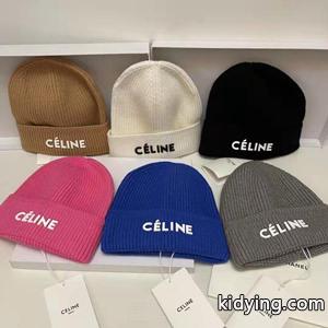 個性を表現出来るceline コピー セリーヌ コピー偽物ニット帽 男女兼用 カラー豊富 ストレッチ性 絶対にオシャレに見えるkidying268baKvu