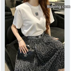 CHANE1　セットアップコピー通販ショッピングkidying26Lnuieu