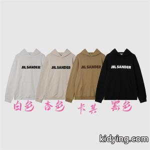 人気が急上昇しつつある注目のブランドJILSANDERパーカーコピー ジルサンダー偽物 ベーシック ゆるやかなシルエットkidying26CmKrya