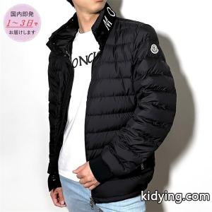 秋冬注目モンクレール ブランド コピーダウンジャケットメンズmoncler ブランド コピー機能性や暖かさ着用感すごい_ダウンジャケット_メンズファッション_スーパーコピーブランド激安通販 専門店kidying26j4DKve