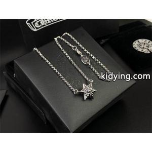 CHROME hearts ブランド コピー コピー 高品質 クラシック ネックレス スター ペンダント クロムハーツ ブランド コピーkidying264HDiqq