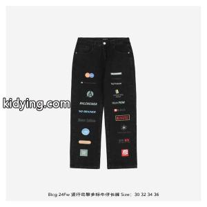 balenciaga ブランド コピーバレンシアガ ブランド コピージーンズコピーおしゃれな大人の定番上品 秋冬取り入れやすいブランド コピー 激安(日本最大級)kidying26G9P9nu