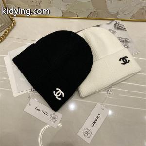 数量限定大得価柔らかいファッション CHANE1ニット帽コピー 通販最高級の心地良さ温もりアイテムkidying26u8Tfuy