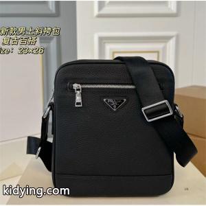 ショルダーバッグ おしゃれ感度が高い秋冬トレンド  プラダ スーパーコピー prada スーパーコピー 先取り_スーパーコピーブランド激安通販 専門店kidying26b4DGLn