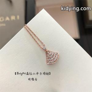 ブルガリ スーパーコピー bvlgari スーパーコピー ネックレス コピー ブランドスタイルが継続的に人気 トレンド感が強いブランド コピー 激安(日本最大級)kidying26f4ny0r