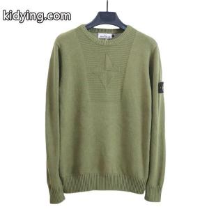 ストーンアイランドセーターコピー 通販ショッピングkidying26Ovm0Lf