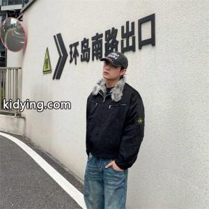 売れ筋No.1 2026秋冬限定 STONE ISLAND 着心地最高 ストーンアイランド コピー 期間限定 ジャケットkidying26SnGrCa