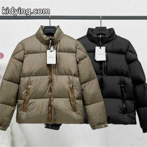 アーバン 2 色展開 高品質偽物 秋冬定番 モンクレール スーパーコピー コピー ダウンジャケット moncler スーパーコピー 秋冬必須kidying265jam8z