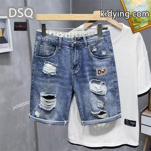 断然オススメディースクエアード コピー Dsquared2 コピー ブランド ジーンズ 春夏アイテムから新たに登場！__ブランド コピー 激安(日本最大級)kidying26eOrmCu