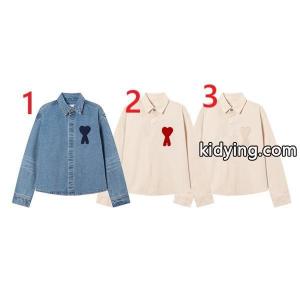 アミ パリスデニムジャケットコピー   長袖 ハートオシャレ使い勝手AMI PARIS通販kidying26bGD0fm