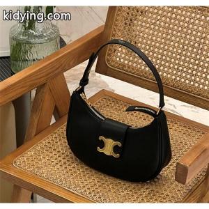 美品　抜群セリーヌ ブランド コピー　ショルダーバッグ_ブランド コピー 激安(日本最大級)kidying26qWjK9z