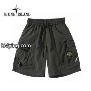 人気ブランド STONE ISLAND ストーンアイランド パンツコピーブランド コピー 激安(日本最大級)kidying26W9buiy
