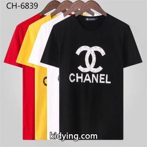 半袖Tシャツ 春新色コスメ人気ブランド 抜け感のあるスタイルが完成_ _ブランド コピー 激安(日本最大級)kidying26uCW51D